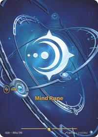 Mind Rune (Alternate Art) #089a/298