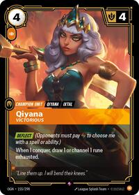 Qiyana, Victorious #155/298