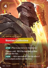 Noxian Guillotine #254/298