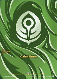Calm Rune #042b/298