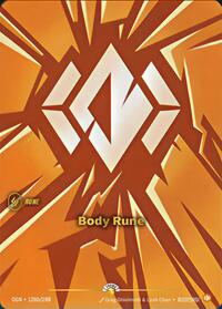 Body Rune #126b/298