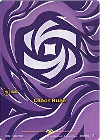 Chaos Rune #166b/298