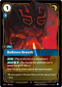 Bellows Breath #080/221