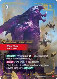 Rek'Sai, Breacher #029/221