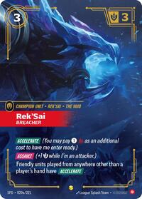 Rek'Sai, Breacher (Alternate Art) #029a/221