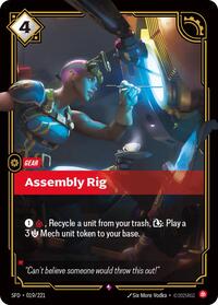 Assembly Rig #019/221