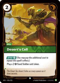Desert's Call #031/221