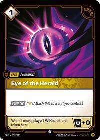 Eye of the Herald #153/221
