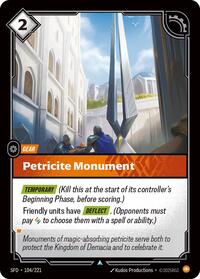Petricite Monument #104/221