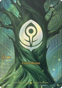 Calm Rune (R02a) #R02a
