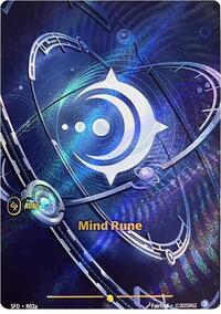 Mind Rune (R03a) #R03a