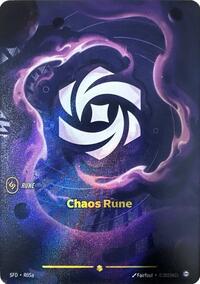 Chaos Rune (R05a) #R05a