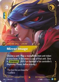 Mirror Image #200/219