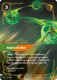 Alpha Strike #192/219