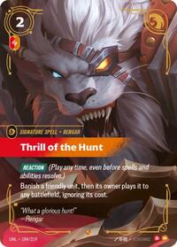 Thrill of the Hunt #184/219