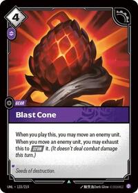 Blast Cone #133/219