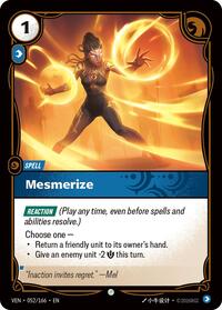 Mesmerize #052/166