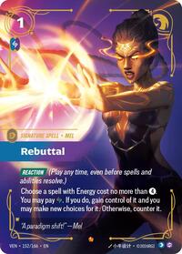 Rebuttal #152/166