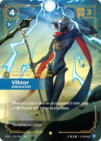 Viktor, Innovator (Overnumbered) #176/166
