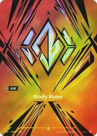 Body Rune (R04a) #R04a