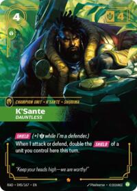 K'Sante, Dauntless #045/167