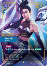 Kai'Sa, Rebel (K/DA Special Art Card) #SP4/005