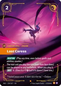 Last Caress #154/167