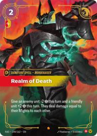 Realm of Death #144/167