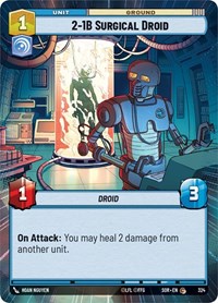 2-1B Surgical Droid (Hyperspace) #324