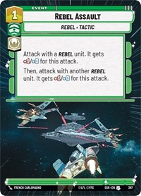 Rebel Assault (Hyperspace) #367