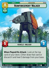 Reinforcement Walker (Hyperspace) #383