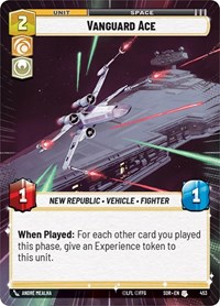 Vanguard Ace (Hyperspace) #453