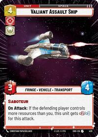 Valiant Assault Ship (Hyperspace) #420