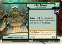 Wat Tambor - Techno Union Foreman (Hyperspace) #281