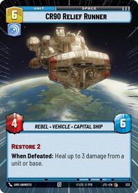 CR90 Relief Runner (Hyperspace) #333