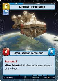 CR90 Relief Runner (Hyperspace Foil) #805