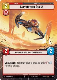 Supporting Eta-2 (Hyperspace Foil) #894