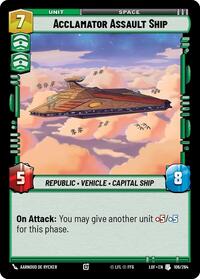 Acclamator Assault Ship #106/264