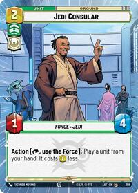 Jedi Consular (Hyperspace) #358