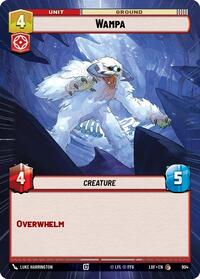 Wampa (Hyperspace Foil) #904