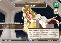 Avar Kriss - Marshal of Starlight (Showcase) #1011