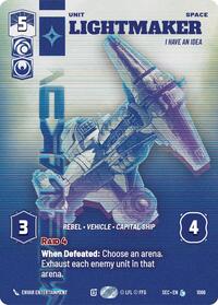 Lightmaker - I Have An Idea (Prestige) #1066