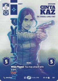 Cinta Kaz - The Struggle Comes First (Prestige) #1077