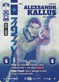 Alexsandr Kallus - With New Purpose (Serialized) #1150