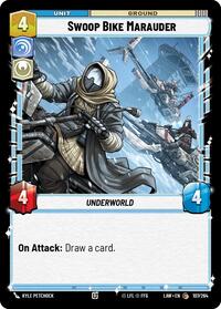 Swoop Bike Marauder #107/264