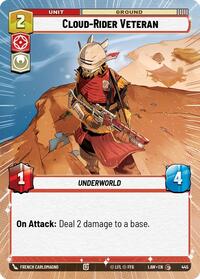 Cloud-Rider Veteran (Hyperspace) #445