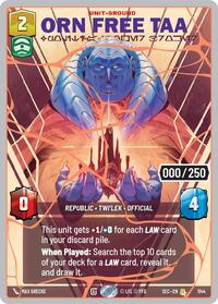 Orn Free Taa - Political Power Broker (Serialized) (Rose Gold) #1144
