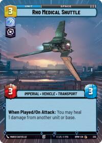 Rho Medical Shuttle (Hyperspace) #335