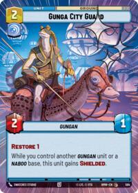 Gunga City Guard (Hyperspace Foil) #594