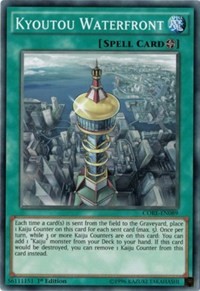 Kyoutou Waterfront #CORE-EN089